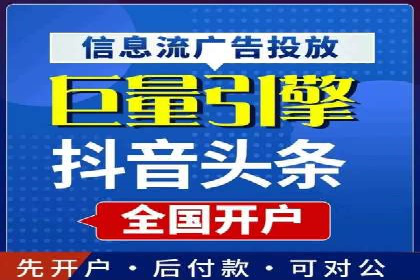 SEM竞价培训：实战案例实战演练